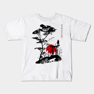 Japanese minimalist landscape Kids T-Shirt